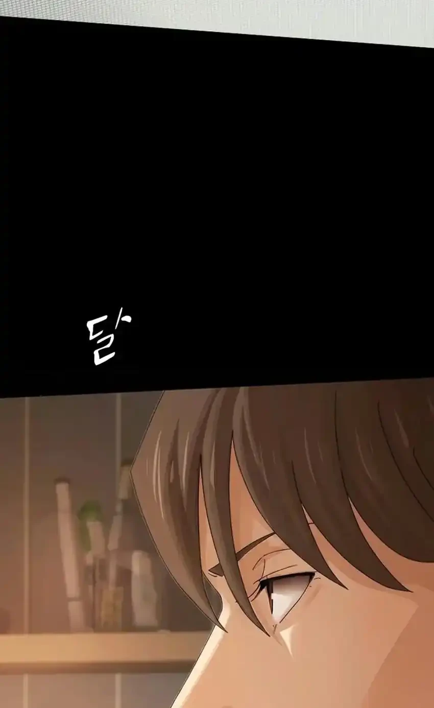 The Genius Who Sees Through the World Chapter 65 Gambar 101