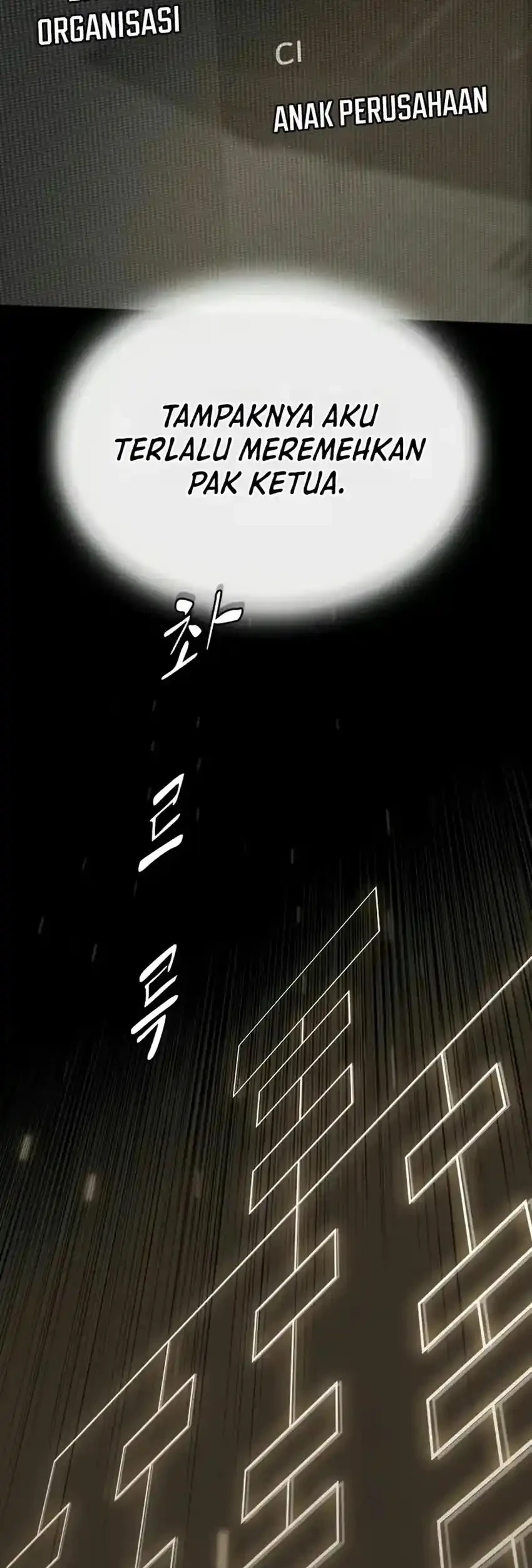 The Genius Who Sees Through the World Chapter 65 Gambar 105