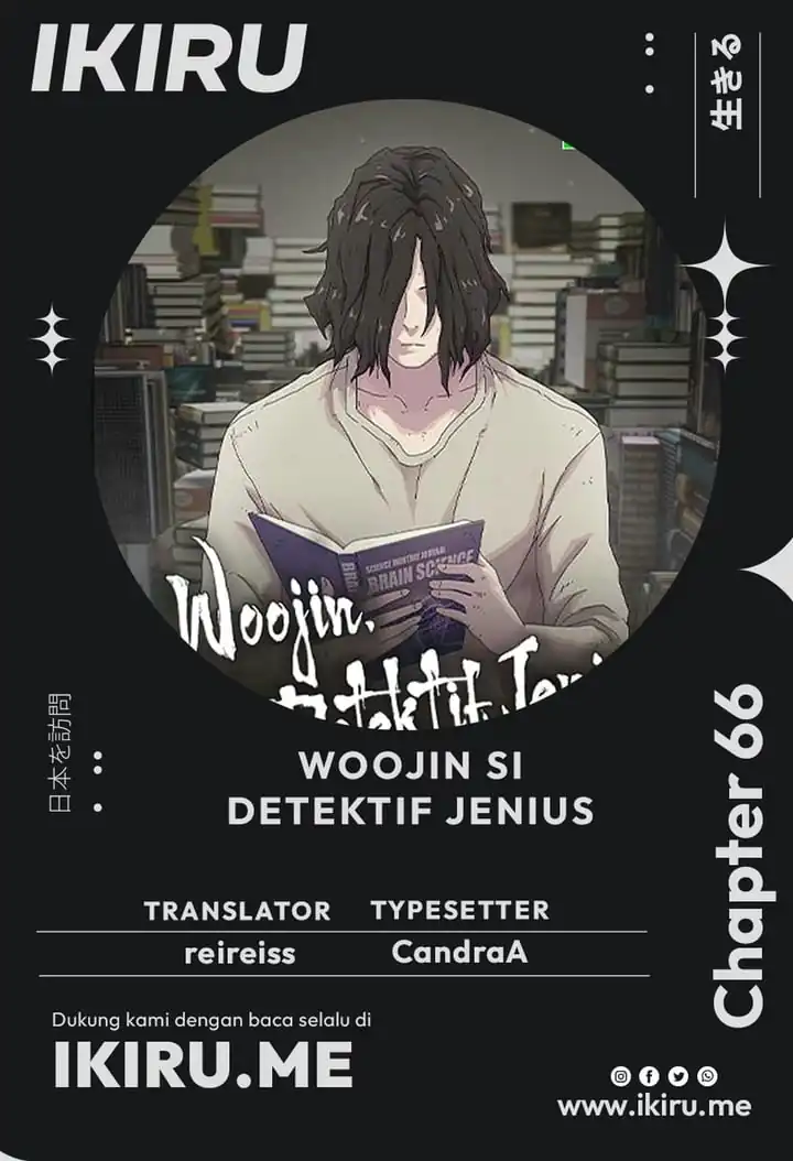 The Genius Who Sees Through the World Chapter 66 halaman 2