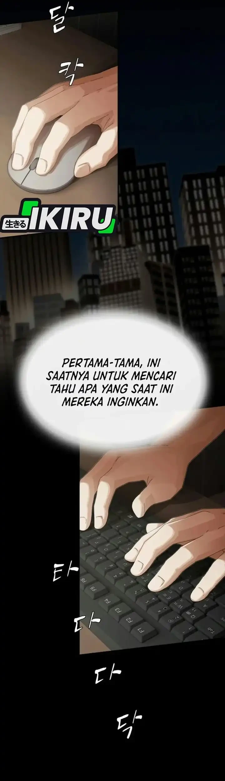 The Genius Who Sees Through the World Chapter 66 halaman 30