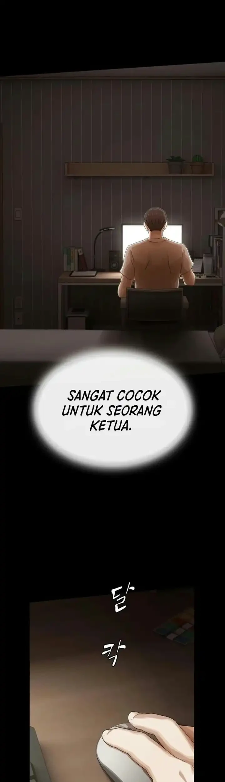 The Genius Who Sees Through the World Chapter 66 halaman 5