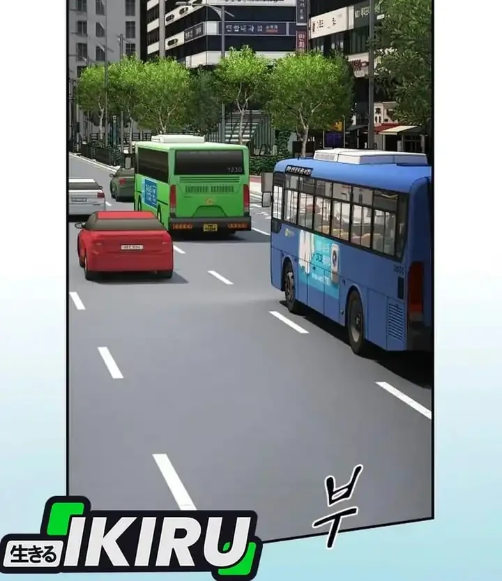 The Genius Who Sees Through the World Chapter 66 Gambar 88