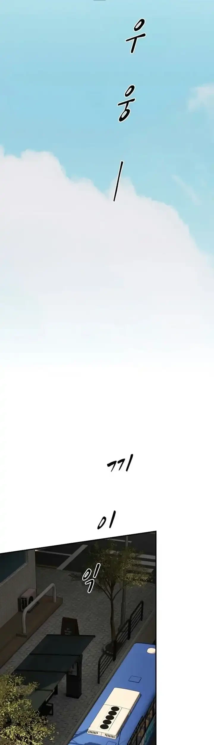 The Genius Who Sees Through the World Chapter 66 Gambar 89
