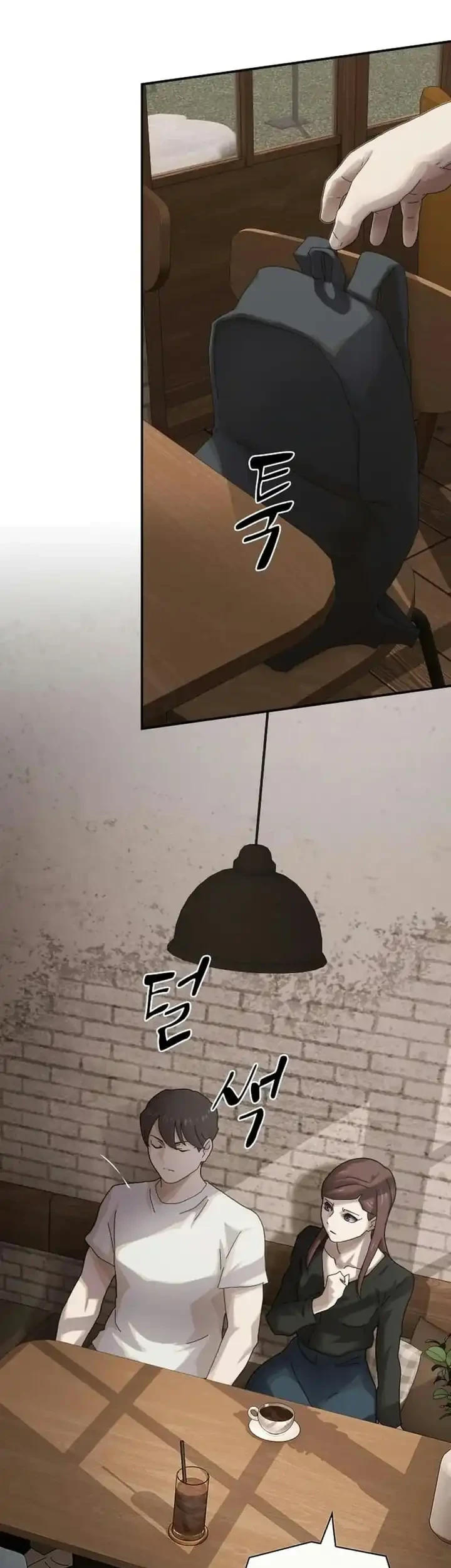 The Genius Who Sees Through the World Chapter 66 Gambar 98