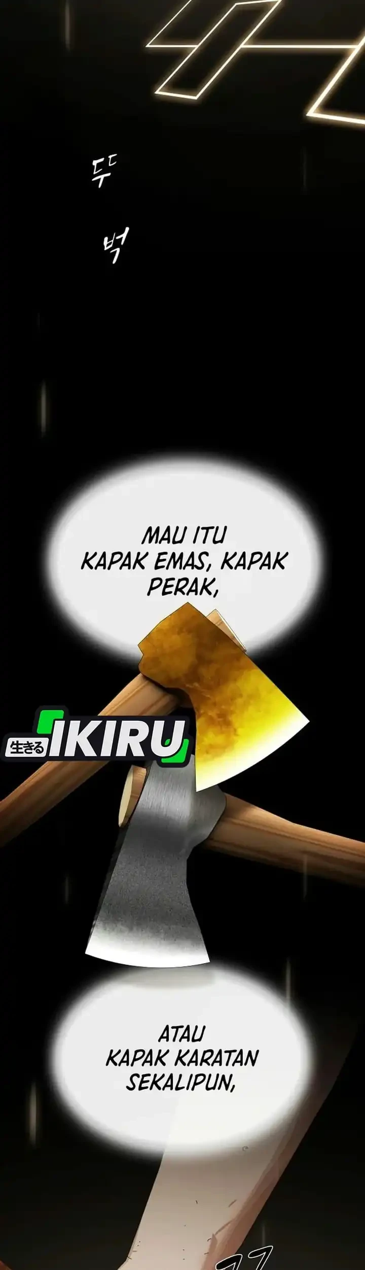 The Genius Who Sees Through the World Chapter 66 halaman 14