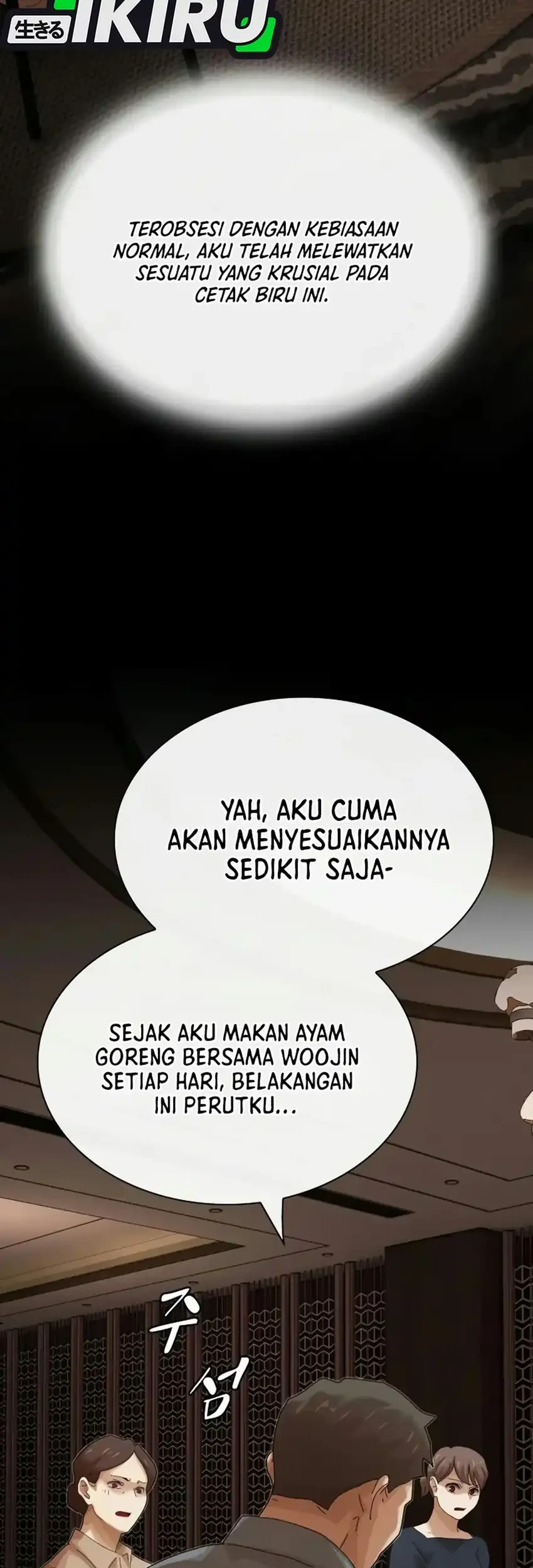 The Genius Who Sees Through the World Chapter 67 halaman 81