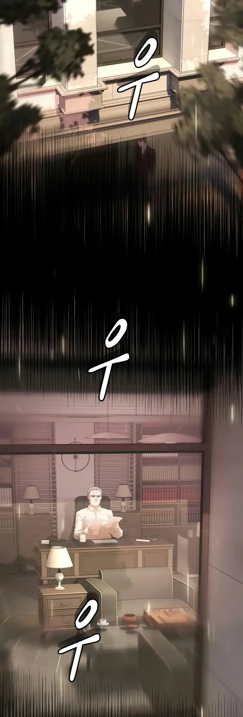 The Genius Who Sees Through the World Chapter 67 Gambar 103