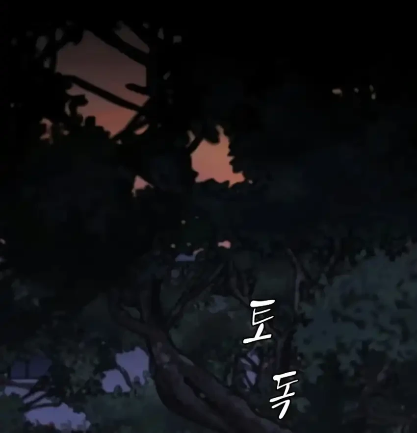 The Genius Who Sees Through the World Chapter 67 Gambar 106