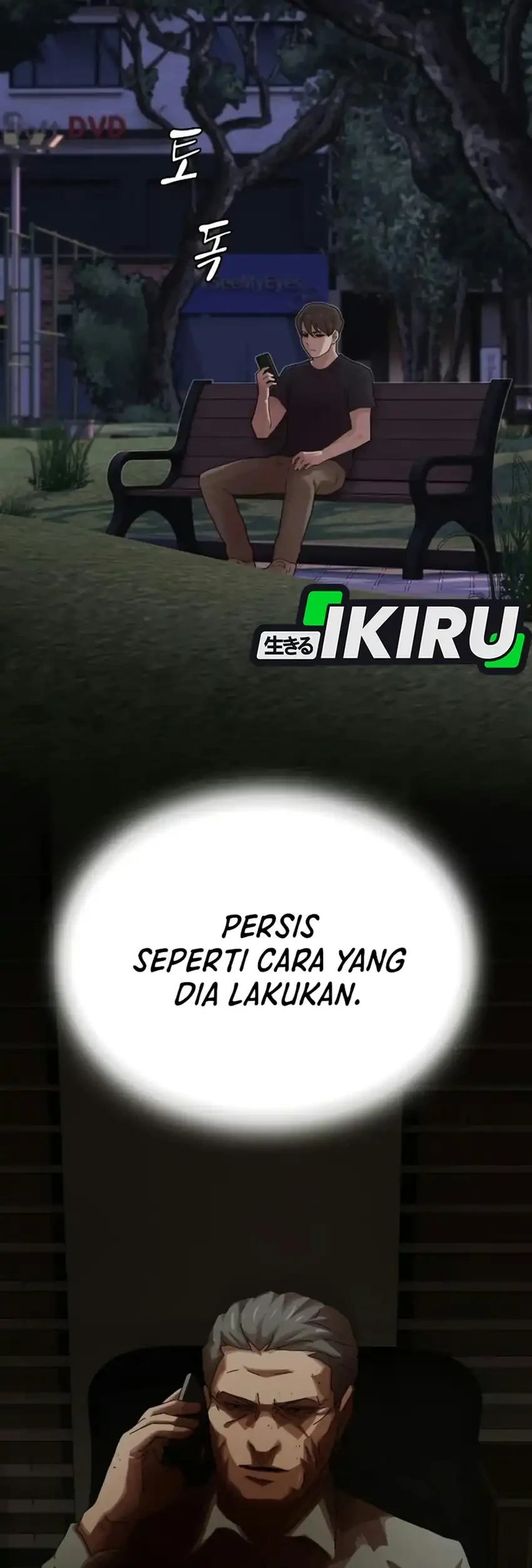 The Genius Who Sees Through the World Chapter 67 Gambar 107