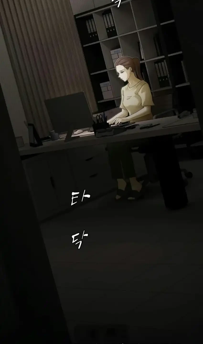 The Genius Who Sees Through the World Chapter 67 halaman 18