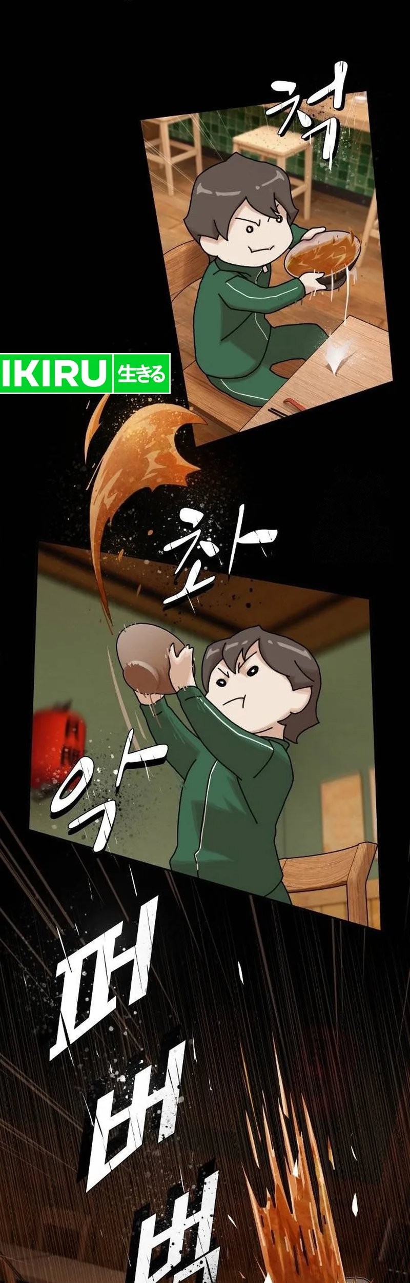 The Genius Who Sees Through the World Chapter 9 Gambar 42