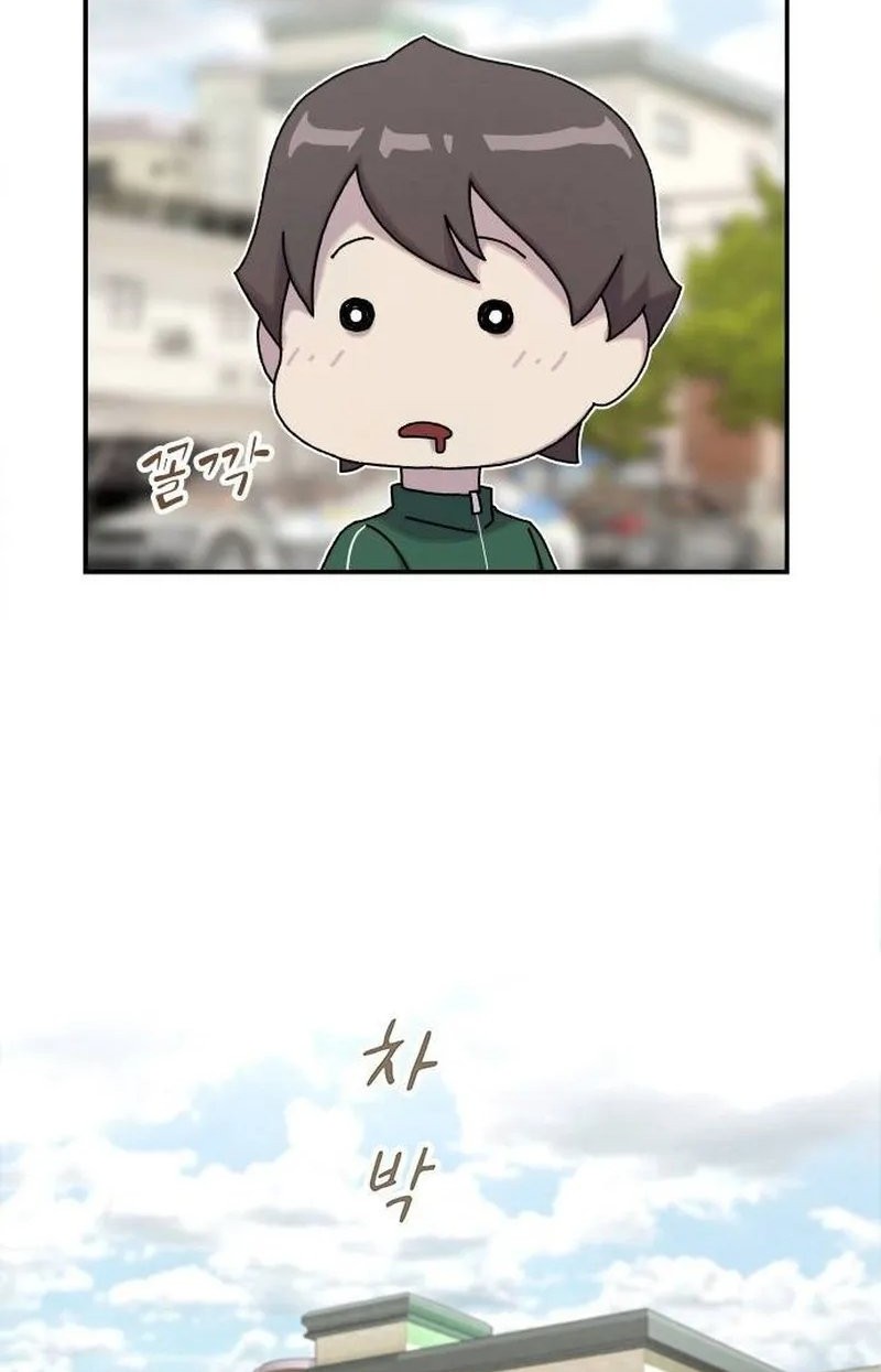 The Genius Who Sees Through the World Chapter 9 Gambar 24