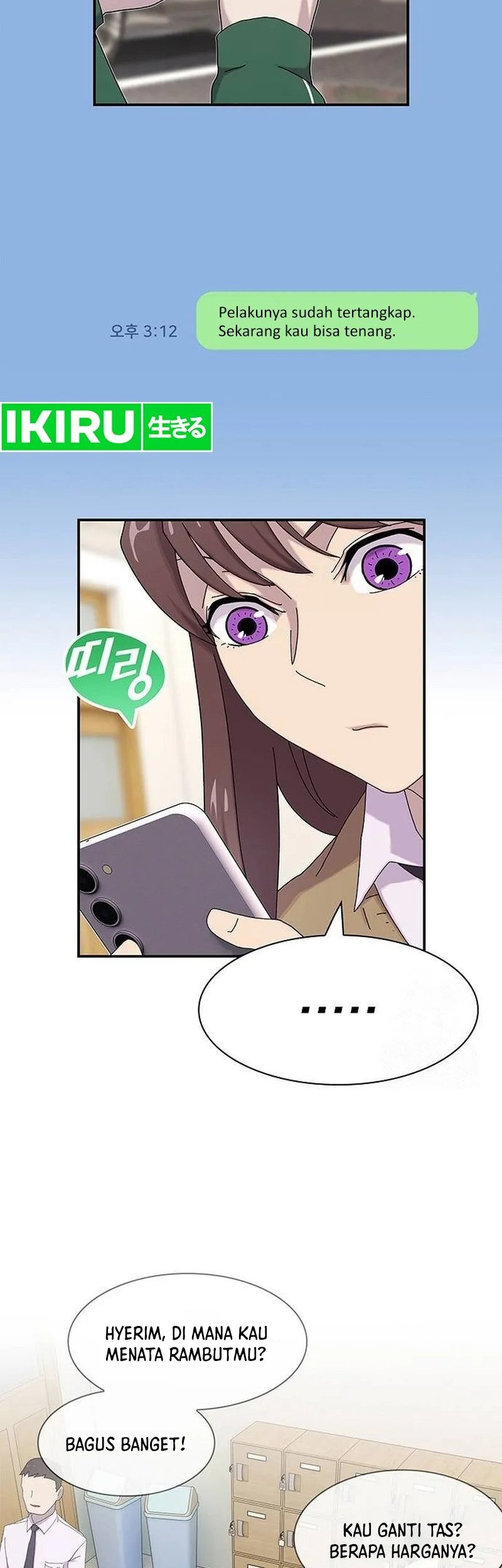 The Genius Who Sees Through the World Chapter 9 Gambar 26
