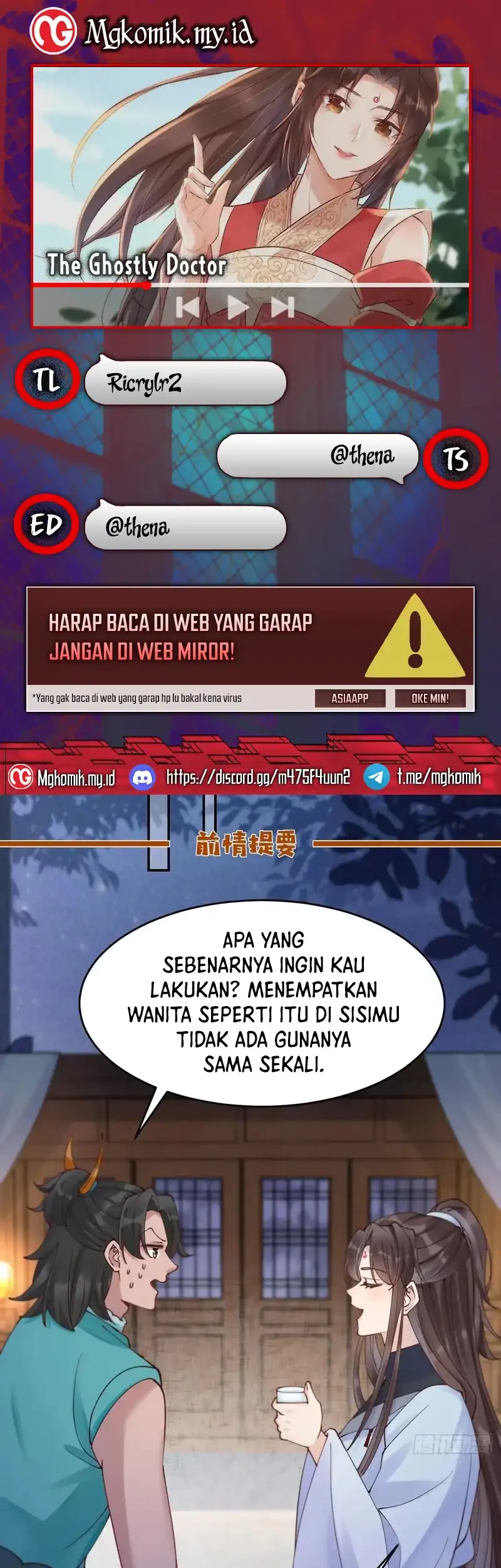 Komik The Ghostly Doctor Chapter 628 gambar 1