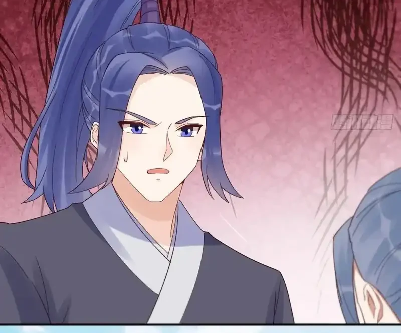 The Ghostly Doctor Chapter 630 Gambar 24