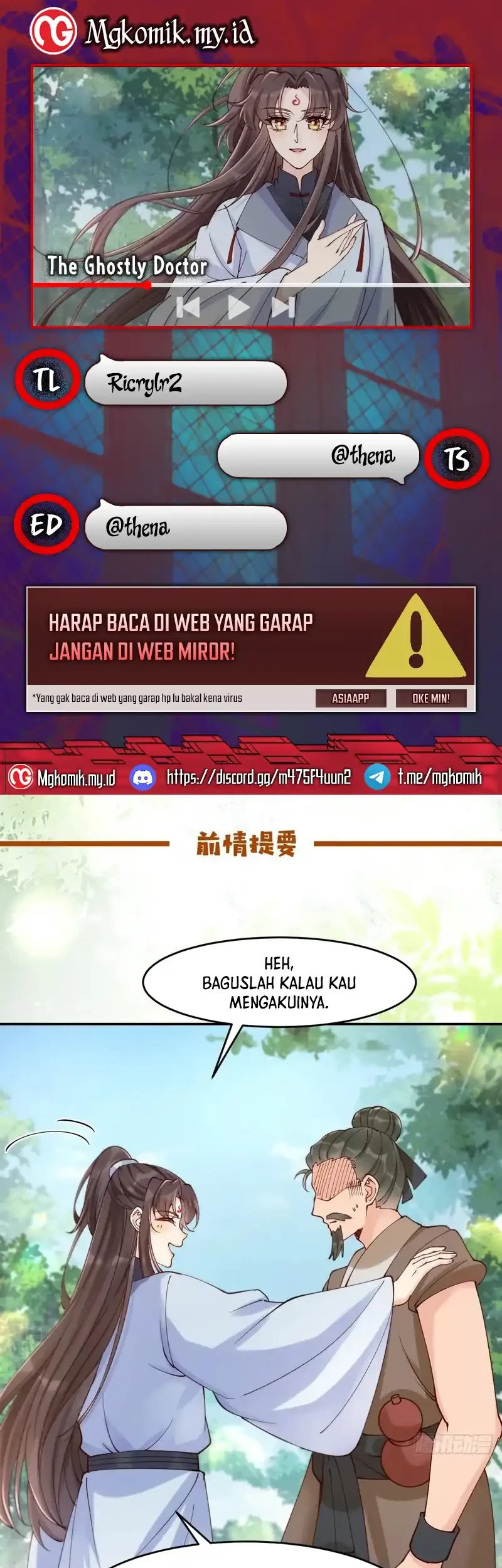 Komik The Ghostly Doctor Chapter 630 gambar 1