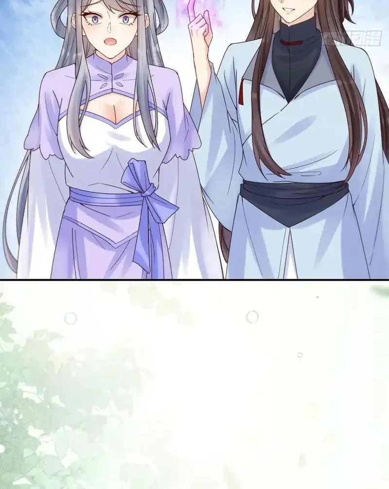 The Ghostly Doctor Chapter 630 Gambar 12