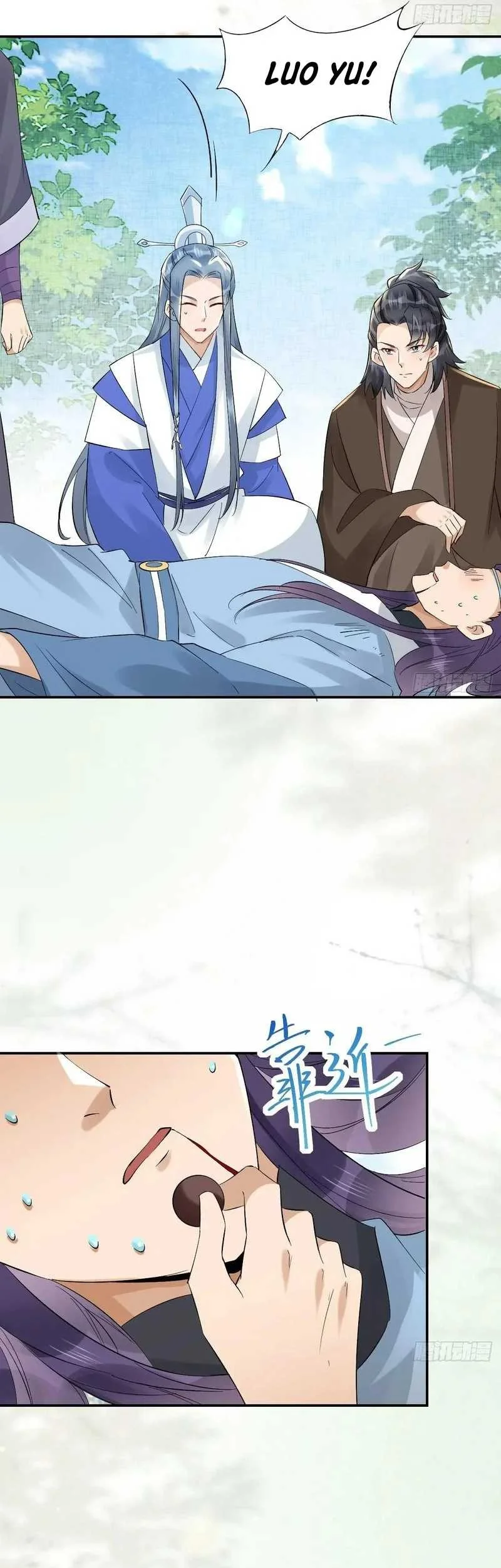 The Ghostly Doctor Chapter 631 Gambar 21