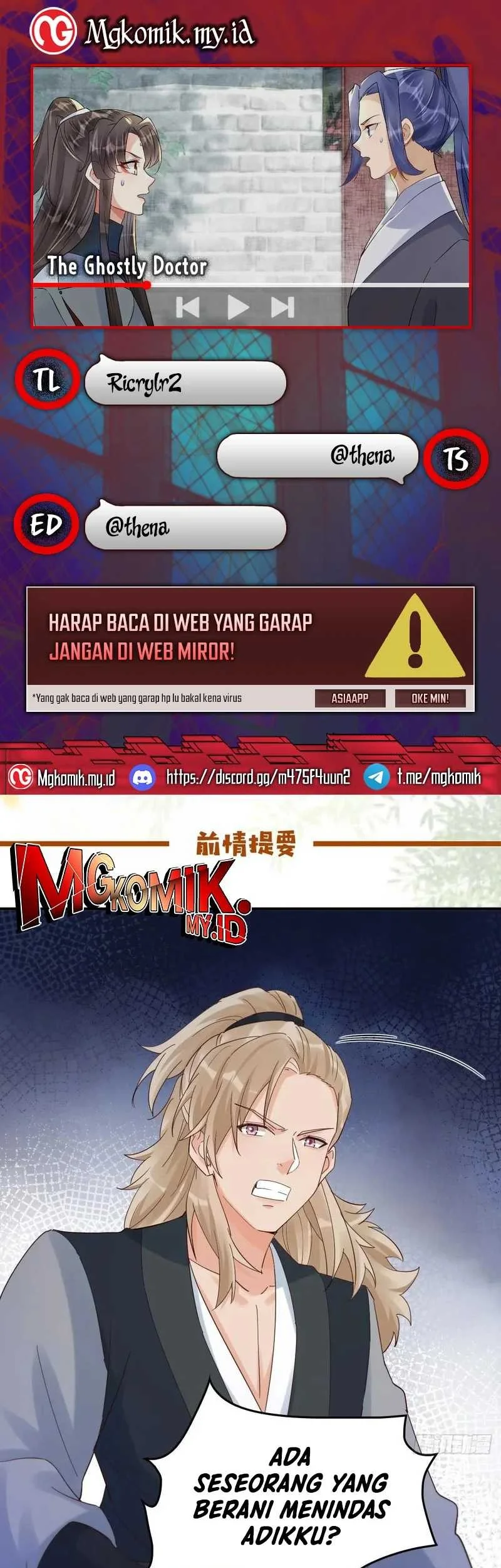 Komik The Ghostly Doctor Chapter 631 gambar 1