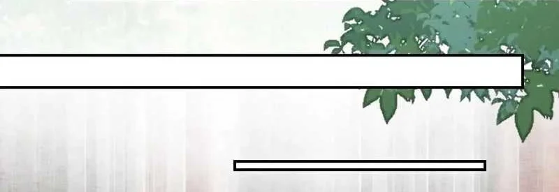 The Ghostly Doctor Chapter 632 Gambar 29