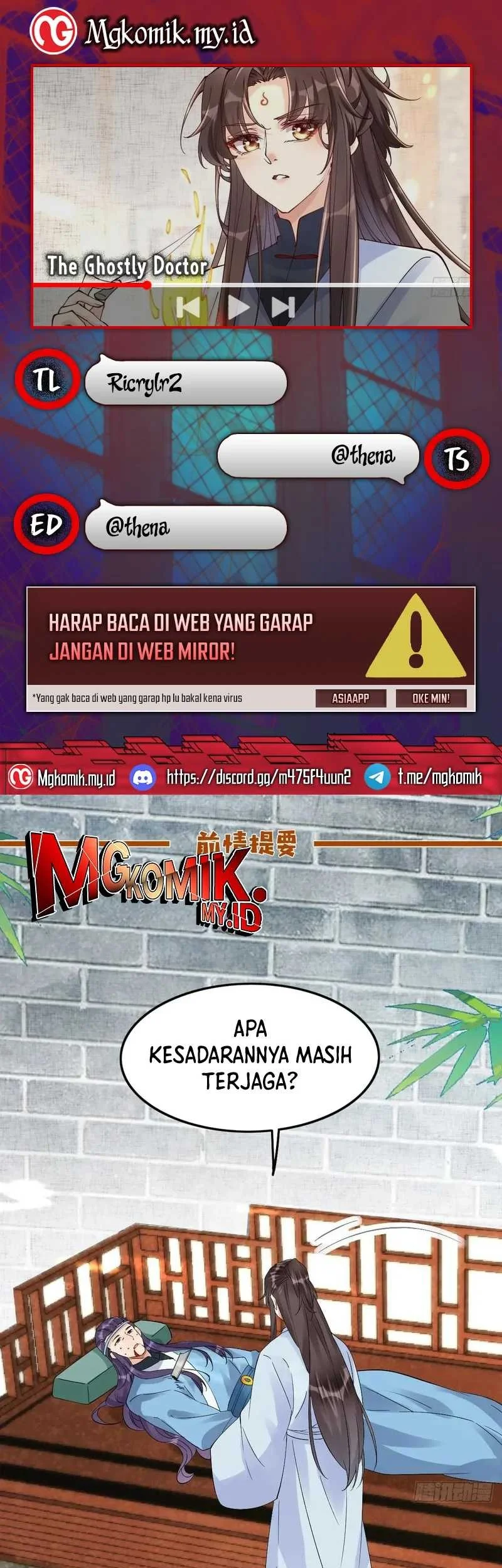 Komik The Ghostly Doctor Chapter 632 gambar 1
