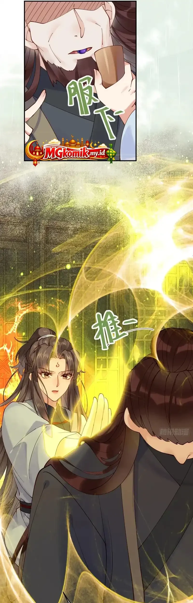 The Ghostly Doctor Chapter 634 Gambar 3