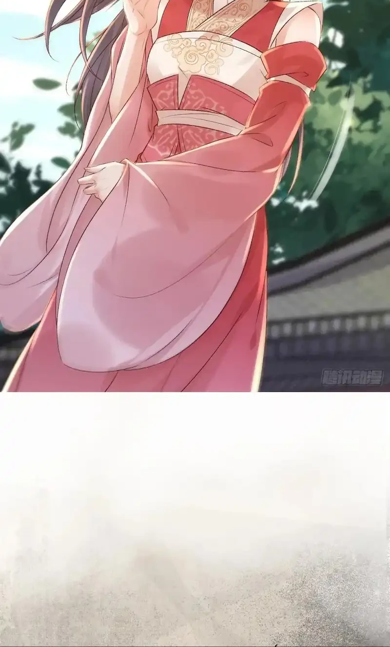 The Ghostly Doctor Chapter 634 Gambar 6