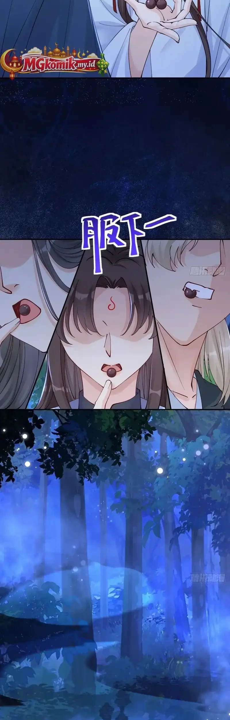 The Ghostly Doctor Chapter 635 Gambar 23