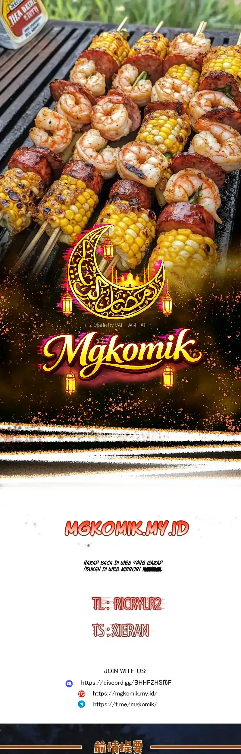 Komik The Ghostly Doctor Chapter 637 gambar 1