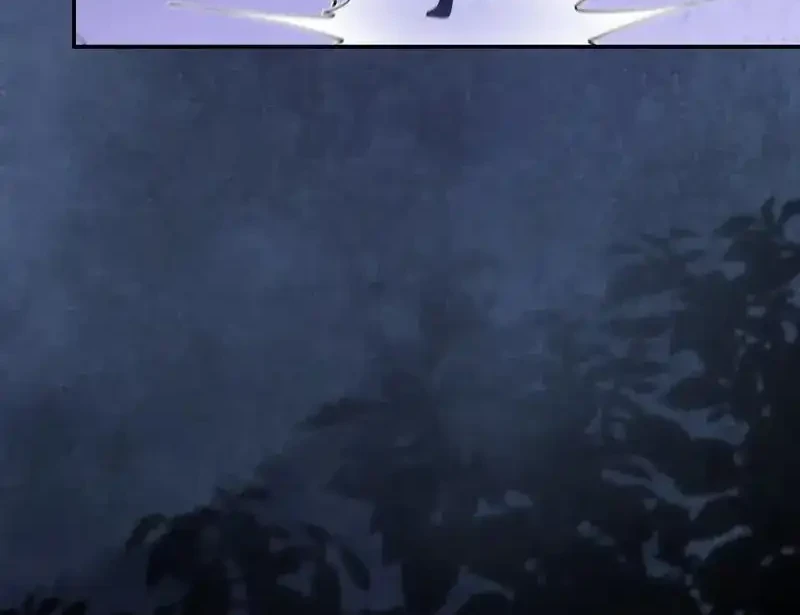 The Ghostly Doctor Chapter 637 Gambar 14