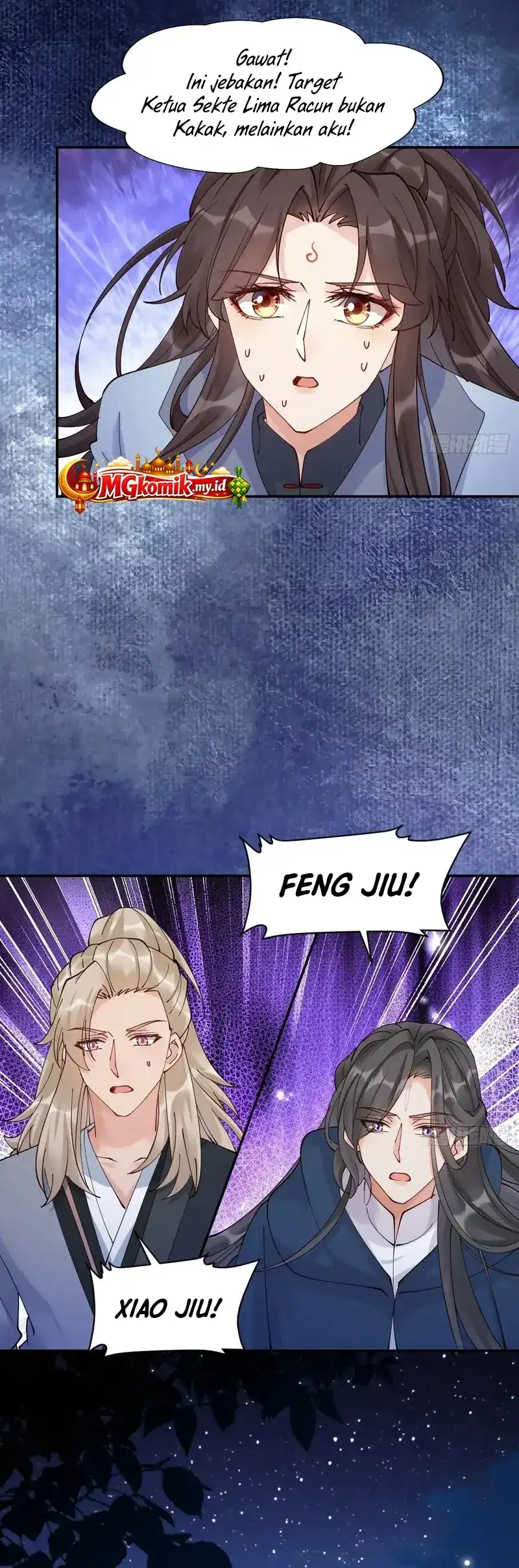 The Ghostly Doctor Chapter 638 Gambar 20