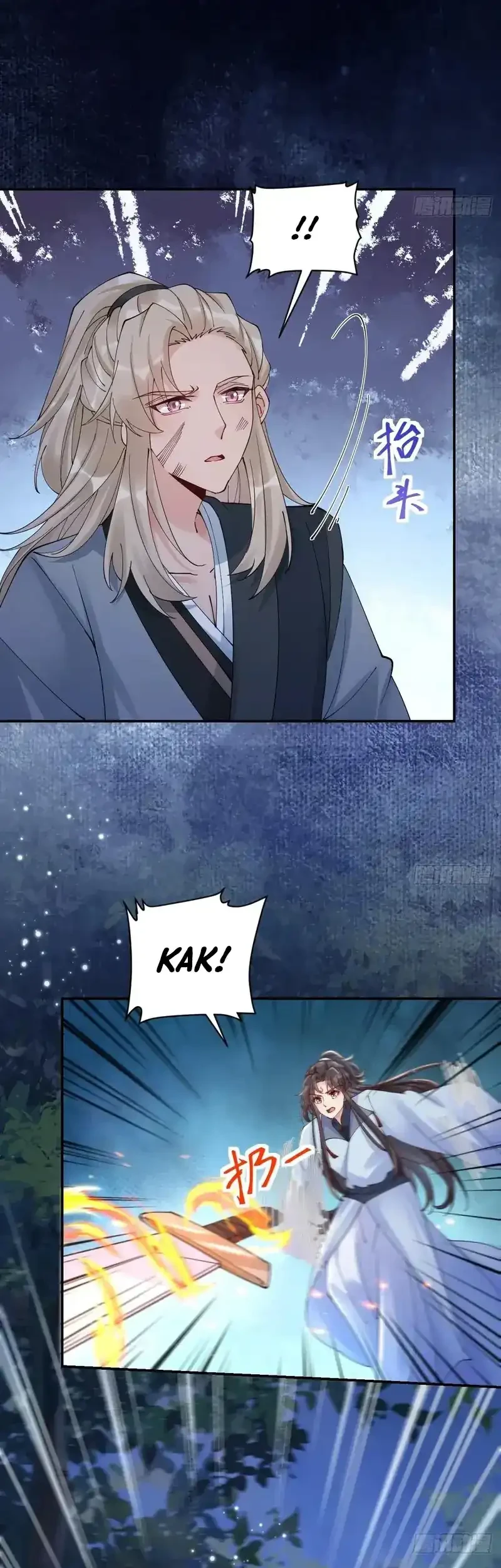 The Ghostly Doctor Chapter 638 Gambar 7