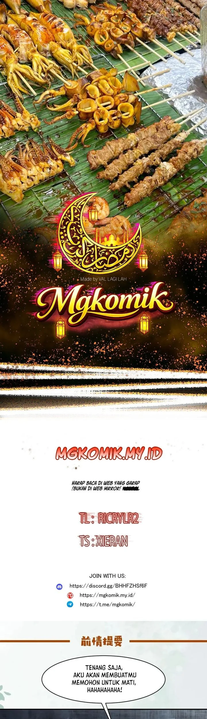 Komik The Ghostly Doctor Chapter 639 gambar 1