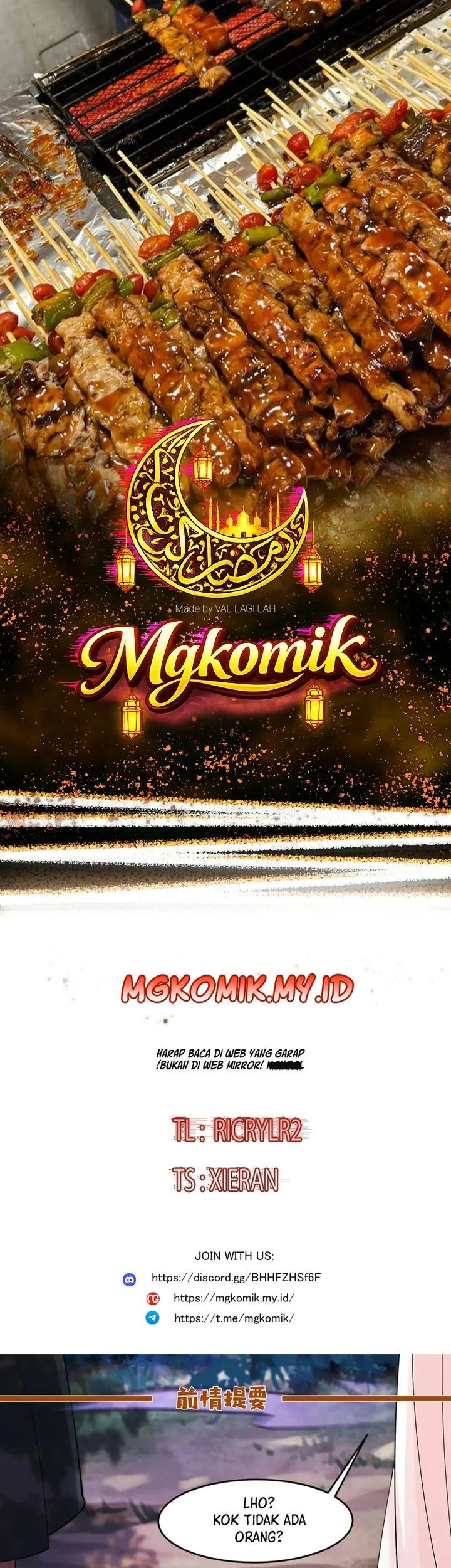 Komik The Ghostly Doctor Chapter 640 gambar 1