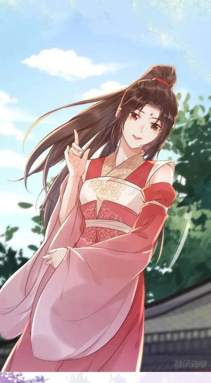 The Ghostly Doctor Chapter 640 Gambar 4