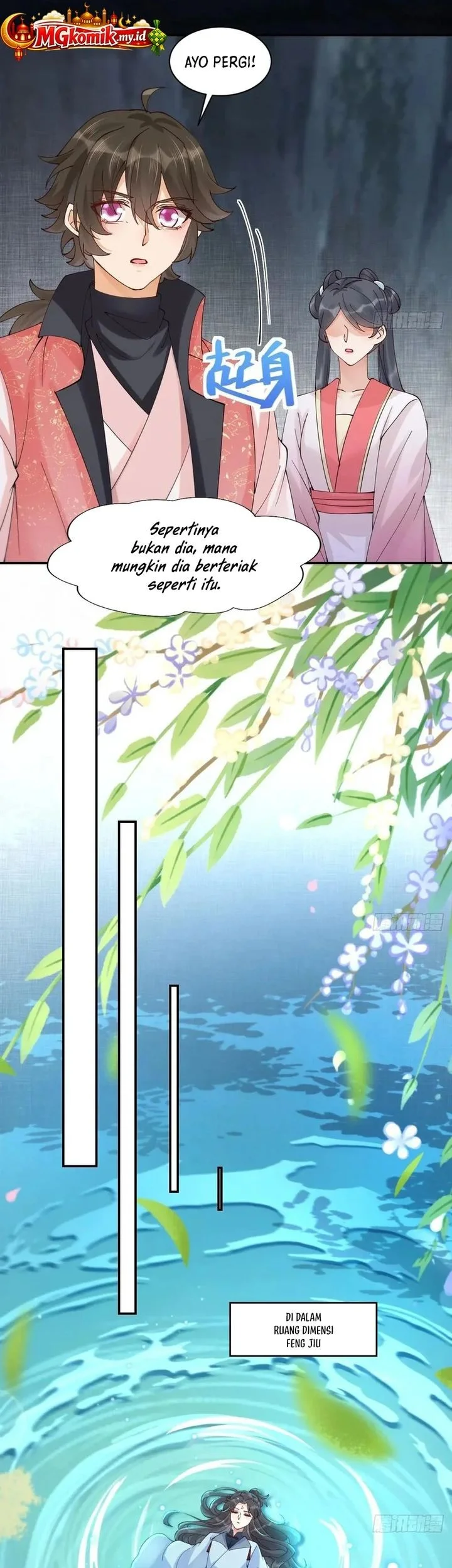 The Ghostly Doctor Chapter 640 Gambar 8