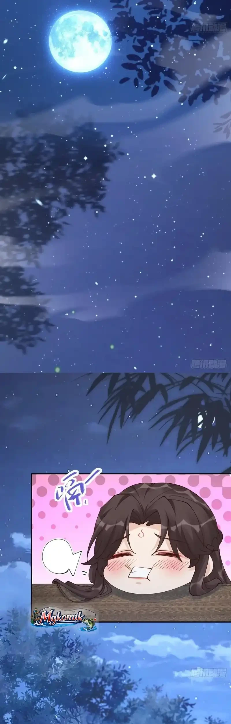 The Ghostly Doctor Chapter 642 Gambar 17