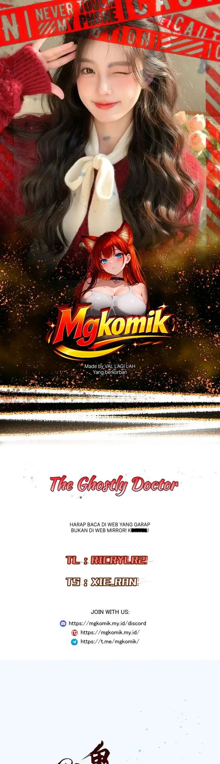 Komik The Ghostly Doctor Chapter 643 gambar 1