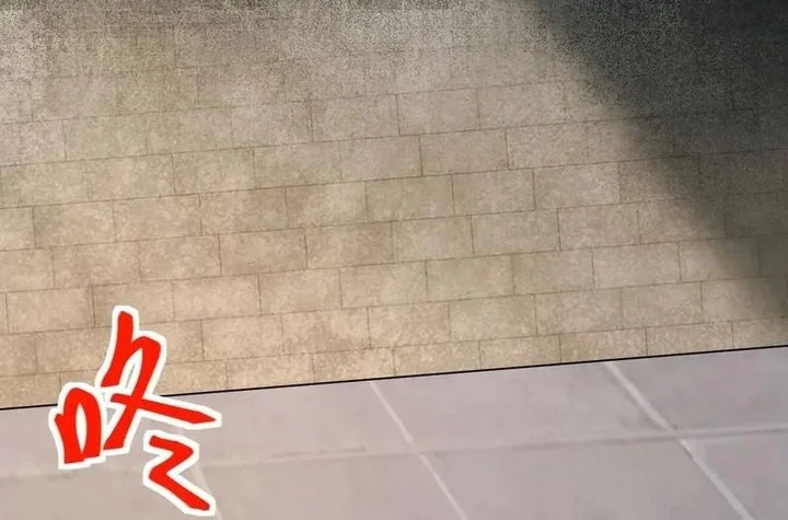 The Ghostly Doctor Chapter 643 Gambar 15