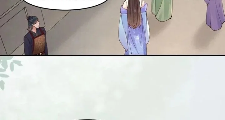 The Ghostly Doctor Chapter 644 Gambar 21