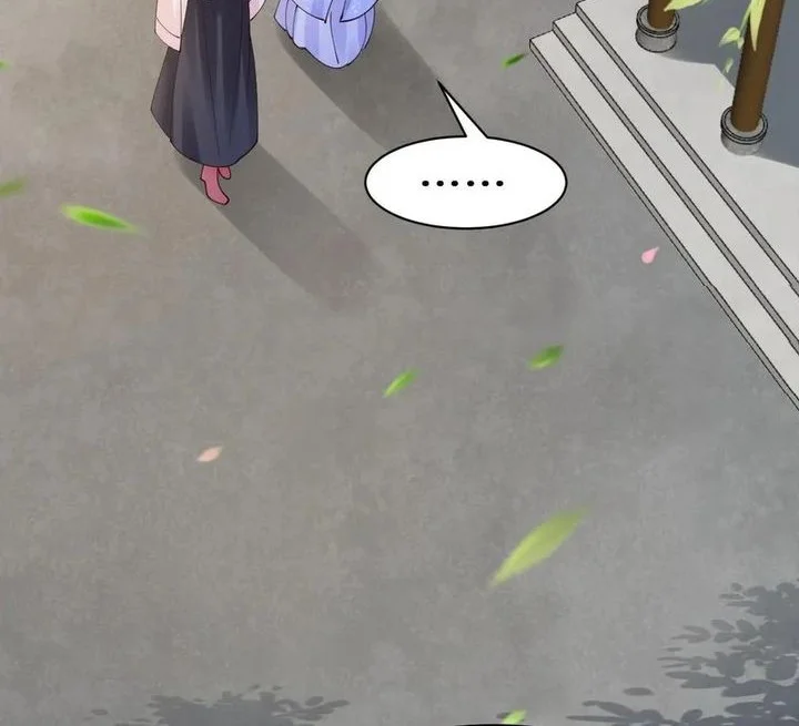 The Ghostly Doctor Chapter 644 Gambar 28