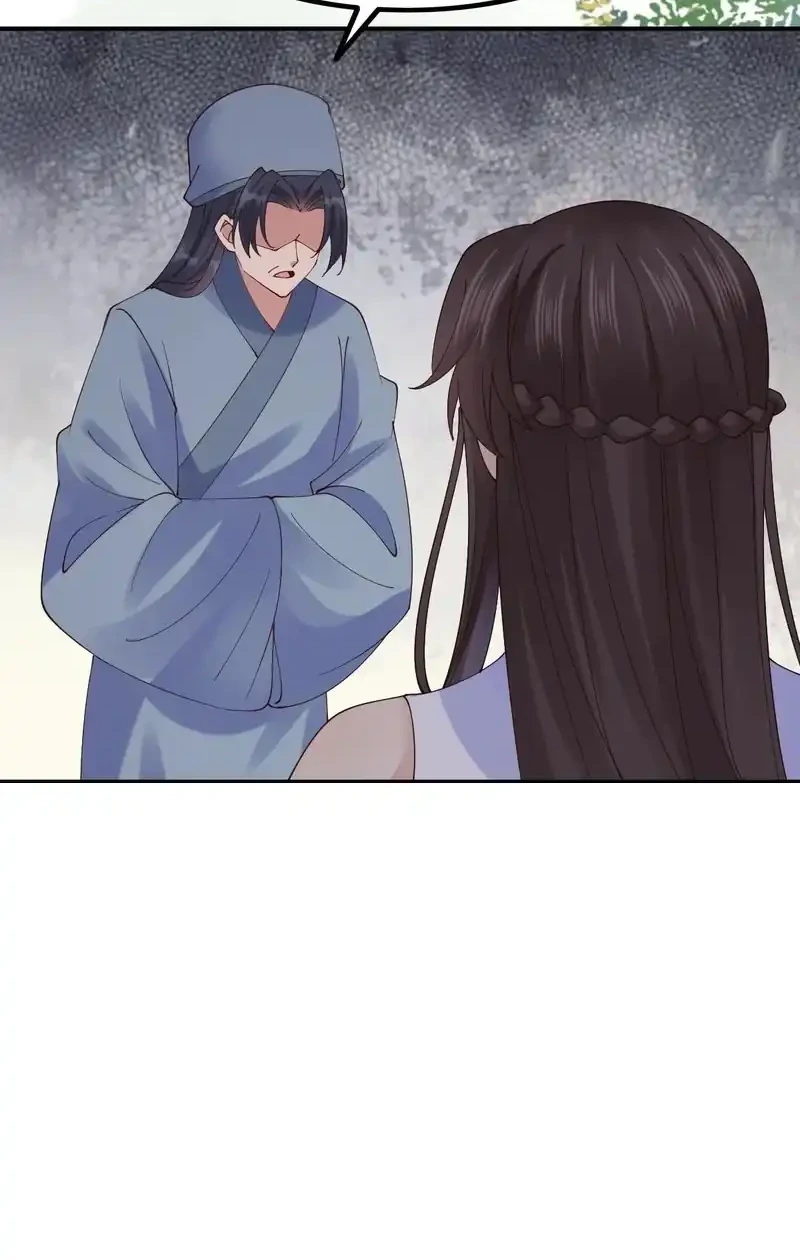 The Ghostly Doctor Chapter 645 Gambar 10