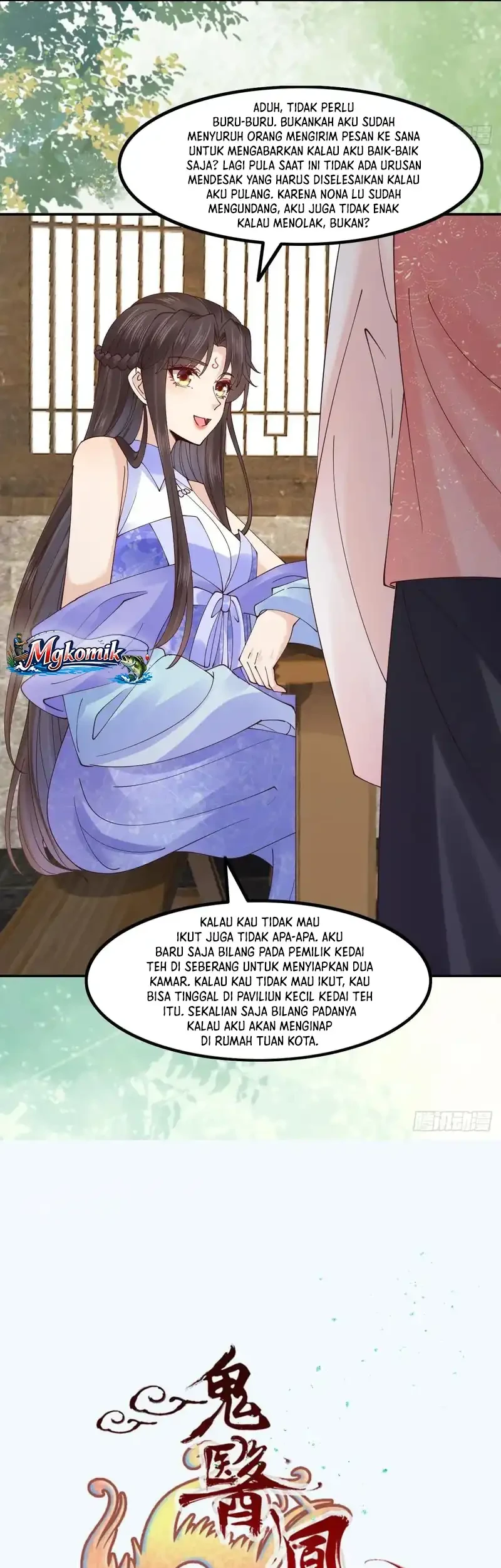 The Ghostly Doctor Chapter 646 Gambar 3