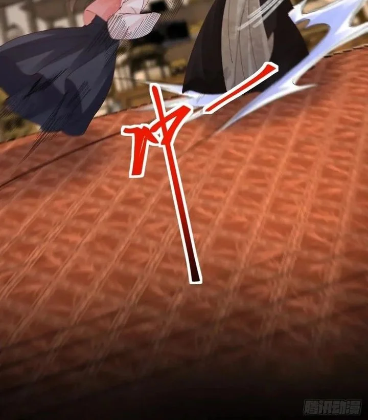 The Ghostly Doctor Chapter 648 Gambar 26