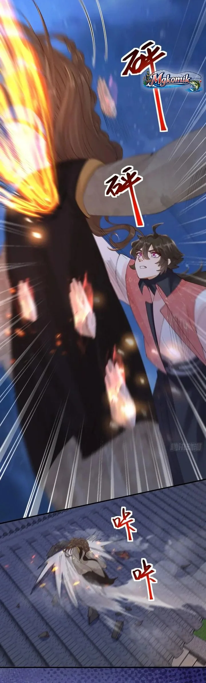 The Ghostly Doctor Chapter 648 Gambar 30