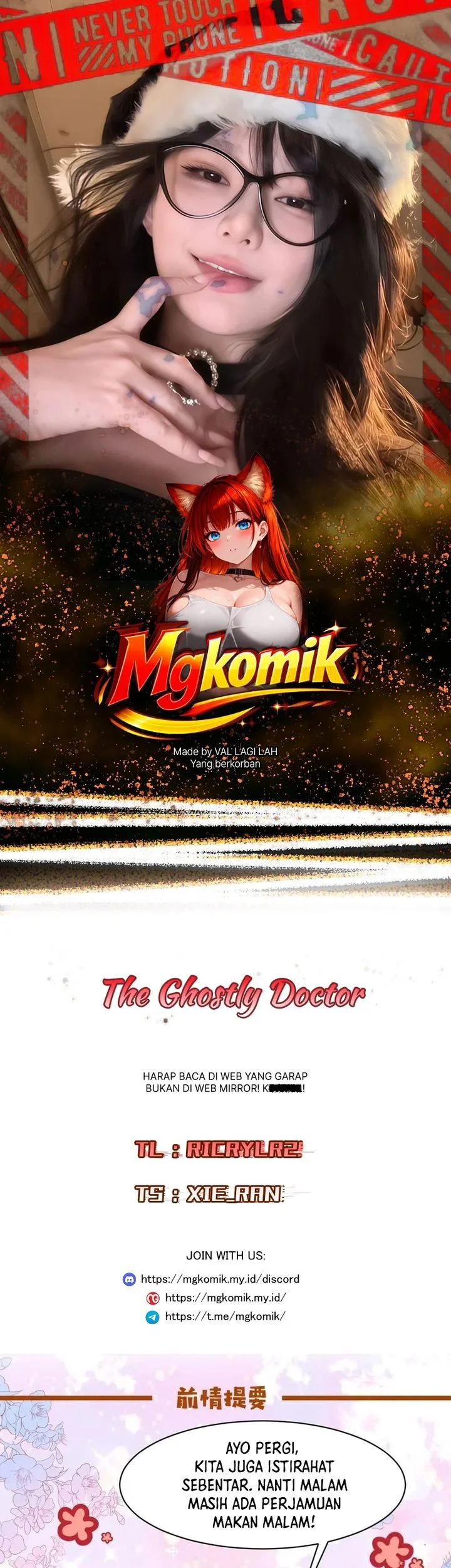 Komik The Ghostly Doctor Chapter 648 gambar 1