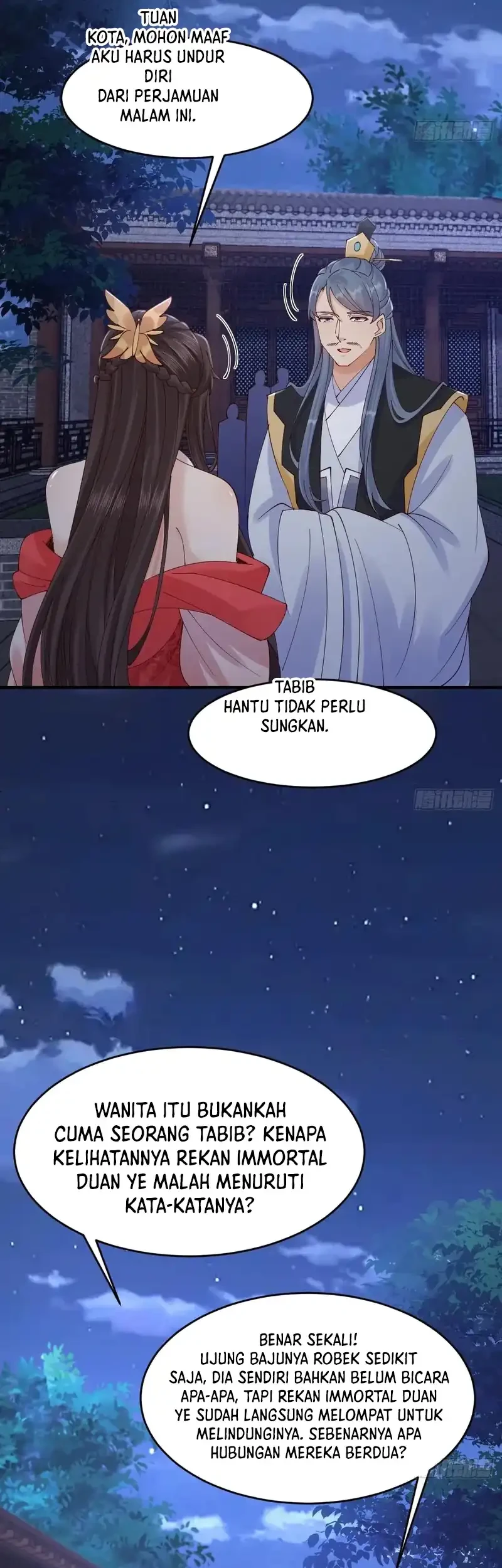 The Ghostly Doctor Chapter 649 Gambar 13