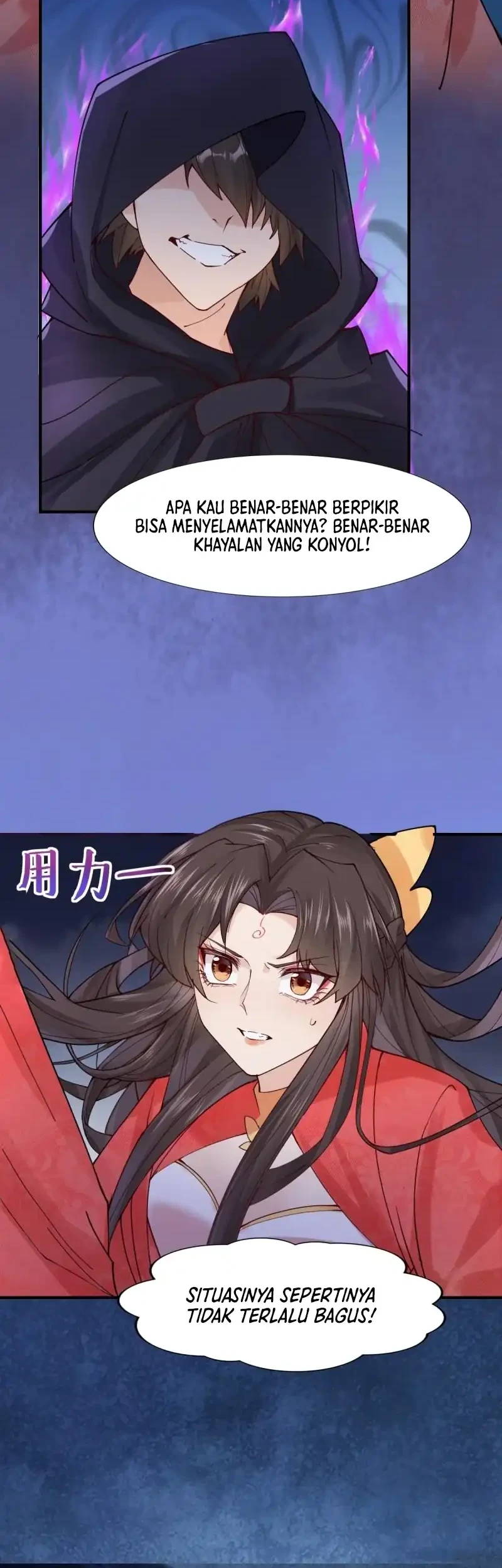 The Ghostly Doctor Chapter 651 Gambar 10