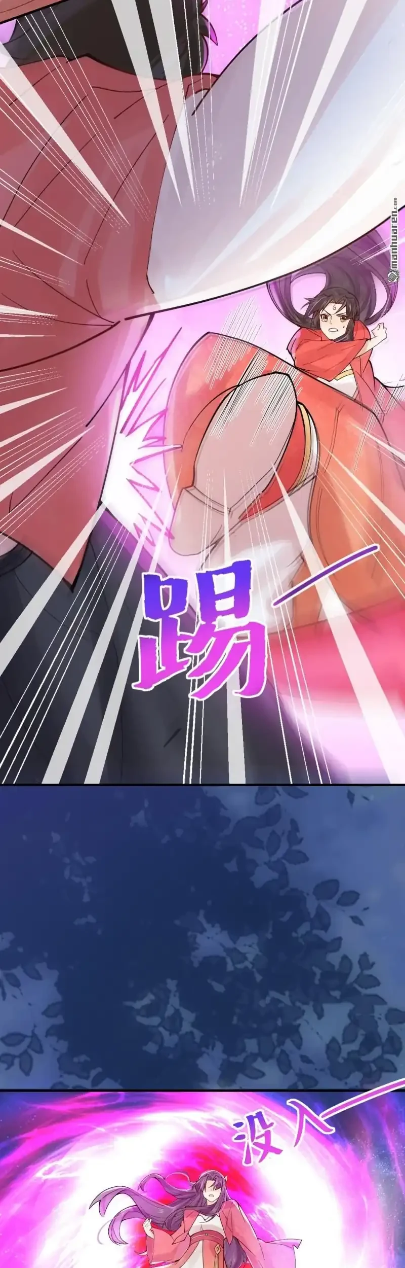 The Ghostly Doctor Chapter 651 Gambar 15