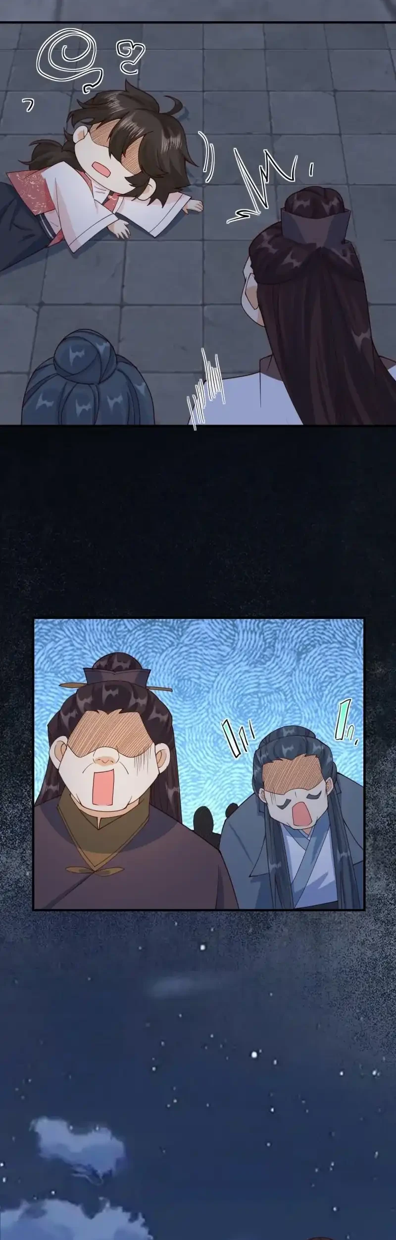 The Ghostly Doctor Chapter 651 Gambar 26